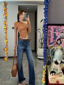 High Waist Straight Leg Jeans Womens Design Sensation Long Version Slimming Wide Leg Floor-Length Pants for Taller Ladies