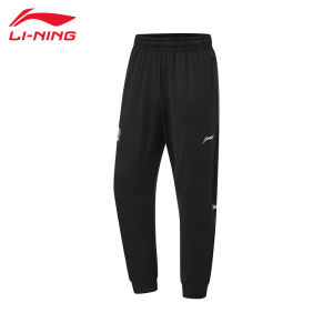 Li-Ning | Quần Short Bóng Rổ Chuyên Nghiệp Mùa Xuân Hè