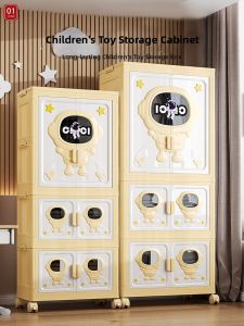 Easy-to-Assemble Wardrobe