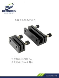 Optical Dry Plate Holder Optical Screen Clamp Press Type Clamp Optical Adjustment Bracket BHOMT02 Customizable Hardware