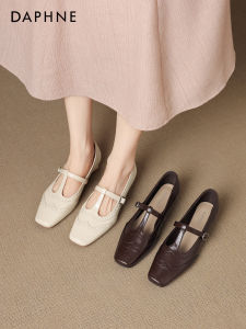 Daphne | Mary Jane Flats Womens Leather Shoes Low Heel