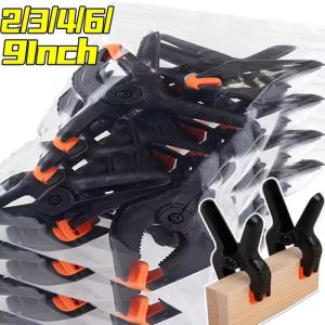 2/3/4/6/9Inches Woodworking Spring Clamps Clips Beach Towel Clips Strong Windproof Clothes Hanging Clips Photography Background Fixed Clamps