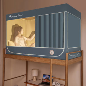 JoynCleon | Anti-mosquito And Light-blocking Bed Curtain