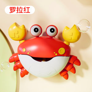 Đồ Chơi Tắm Cho Trẻ Em Máy Bơm Bọt Hình Con Tôm Cho Bé Trai Và Bé Gái Đồ Chơi Bơi Lội Cho Trẻ Sơ Sinh Và Trẻ Nhỏ Đồ Chơi Nhựa Điện Hoạt Động Từ Trung Quốc