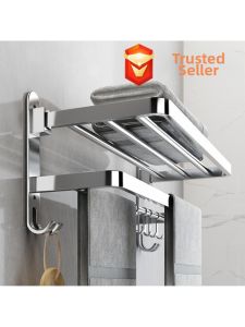 Stainless Steel Towel Rack Wall-Mounted No-Drill