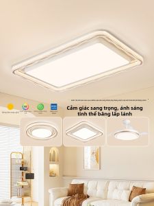 FSL | Full Spectrum Eye Protection LED Ceiling Light