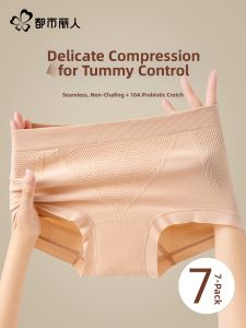 COSMO LADY | Tummy Control Buttocks Lifting Invisible Triangle Panties
