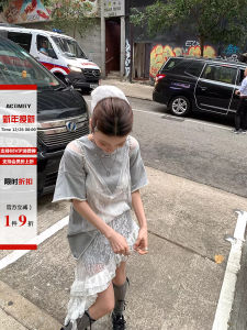 DULA Lace Splicing Design Hollow out Short Sleeve T-Shirt Women Summer Thin Loose Versatile Top Korean Style Cotton Polyester Spandex Blend