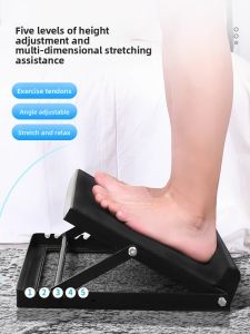 ZHONGLIANG | Ankle Joint Training Leg Stretching Drop Foot Correction Incline Board