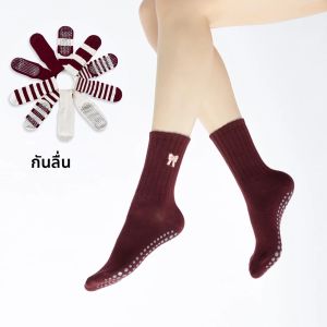 ถุงเท้าโยคะพิลาทิสลายทางสีแดงเข้มสําหรับผู้หญิง ถุงเท้าน่องกีฬาพื้นกันลื่น ถุงเท้าเทรนด์แฟชั่นทุกคู่