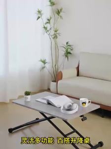 Foldable Adjustable Versatile Coffee Table