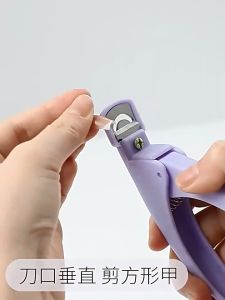 Nail Art Edge Cutter UV Acrylic U-shaped French False Nail Clipper Tips Trimmers Edge Cutters Manicure Pedicure Tool