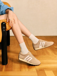 Belle | Height Increasing Casual Athletic Red Women Shoes New Year Edition
