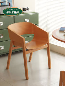 Nordic Style Solid Wood Dining Chair Designer Home Use Armchair Modern Simple Restaurant Commercial Coffee Shop Casual Chair
