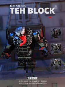 Đồ Chơi Lắp Ráp Mô Hình Người Hùng Siêu Thực Tế Có Thể Điều Khiển Được Nhiều Bộ Phận Cho Người Lớn Và Trẻ Em