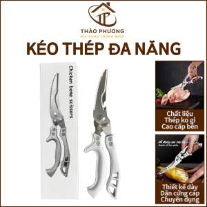 Kéo Thép Không Gỉ Mới Cho Nhà Bếp Kéo Nhà Bếp Đa Chức Năng Để Cắt Thịt Và Xương [ HÀNG TỐT ]