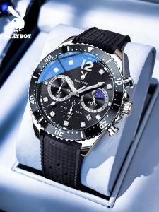 Playboy(Playboy) | New Stylish Waterproof Men Quartz Watch