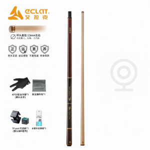 Powerful Striking Chinese Pool Cue