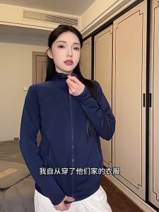 Warm Outdoor Hooded Sweater Coat