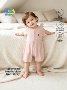 TONGLIANCHUXIN | Summer Short Sleeve Outwear Hoppers for Babies