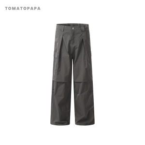 TOMATOPAPA | Retro Multi-Pleated Loose Work Pants