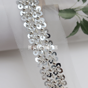 Phụ Kiện Trang Trí Ren Lưới Hạt Pha Trộn Thêu Tự Động Hạt Pha Trộn Trang Trí Cho Áo Khoác Hanfu Phong Cách Nước Hoa Nhỏ