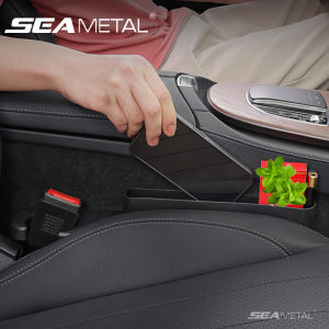 Seametal ghế xe hơi lấp đầy chỗ trống bên đường may cắm dải tạo kiểu chỗ ngồi khoảng cách chống thả điền Dải Xách tay nội thất ô tô accsesory