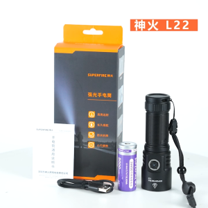 SUPERFIRE Super Bright Heavy Duty Flashlight 5000 Lumen Rechargeable Type-C Torch For Outdoor Emergency Lamp With Intelligent Temperature Control Protection L22