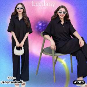 A1323 ชุดเซตเสื้อเชิ้ตแขนสั้น กระเป๋าหน้า 1 ข้าง + กางเกงขายาวสีดำ