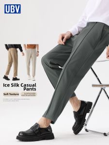 UBV | Light Business Look Lengthening Cool 9-Segment Casual Trousers