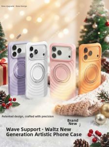 Lisen | Wave Magnetic Support Phone Case Soft Skin Liquid Silicone