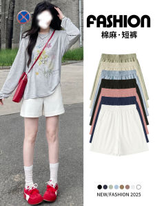 White Cotton Linet Summer Shorts Womens High Waist A-Line Wide Leg Pants Casual Wear Outerwear Comfortable Breathable Thinming Working Gear Shorts