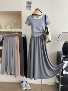 Váy Xếp Ly Lụa Băng Modal Cho Nữ Mùa Hè Dài Rộng Rãi Che Mông Phong Cách a Chữ Váy Midi Không Đối Xứng Cạp Cao