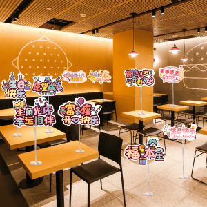 Colorful Cartoon Birthday Decoration Scene Props Baby First Year Anniversary Photo Props Childrens Party Celebration Supplies