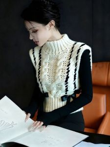 SHANGSHA | Stylish Summer Womens Clothing White Knit Cardigan