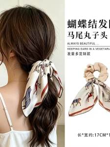 French Bow Ribbon Hair Band