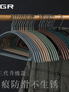 เสื้อผ้าไม่ลื่น สแตนเลส รั้งเสื้อผ้าในบ้าน ป้องกันการลื่น ไม่มีรอย อบสดใหม่ ห้อยเสื้อผ้ากันลม ใช้ได้ทั่วโลก สำหรับบ้านและสวน