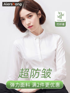 New White Shirt Womens Long-Sleeved Korean Silm Business Work Clothes Custom Formal Clothes Interview Shirt Womens Work Clothes