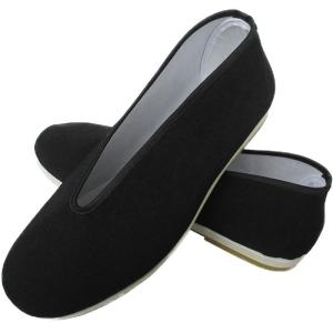BSKT | Wushu Training Shoes with Cowhide Sole