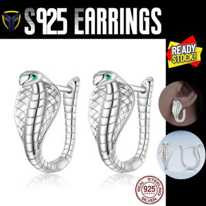 ต่างหูรูปงูเห่าเงินสเตอร์ลิงที่ถูกแบ่งของเฉพาะกลุ่ม Y2K ย้อนยุคฮิปฮอปโกธิค ความมั่นใจและเครื่องประดับใหญ่ สุดถึงหูคู่