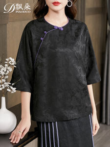 Silk Cheongsam Shirt Womens Traditional Chinese Style Summer New Mid-Year Mom Fragrant Cloud Silk Top round Neck Seven Sleeve