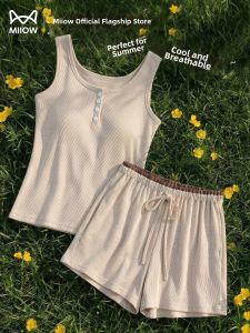 MiiOW | Ice Silk Padded Strap Home Wear Set