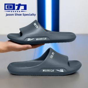 Mens Summer Thick Bottom Slippers Sports Home Anti-slip Bathroom Slip-On Shoes Comfortable Soft Bottom Casual Flip Flops