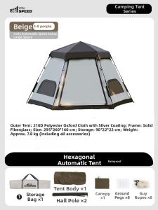 KAIPAQI | Waterproof Hexagonal Camping Tent
