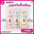 🌹เปิดตัวน้ำหอมตัวใหม่ของมาดามฟิน "GLAM" ที่แปลว่า " อั้ม พัชราภา "  พร้อมสะกดทุกสายตา นางพญาตัวแม่#มาดามฟิน. 