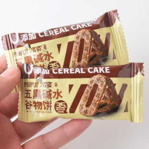 Five Black Alkaline Water Grain Biscuits Sugar-Free Whole Grain Meal Replacement Snack for Leisure And Satiety Breakfast