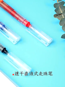 20pcs/40pcsQuick-drying Straight EXTRA Liquid Full Syringe Neutral Pen