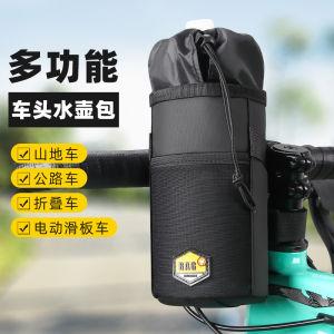 Road And Mountain Bike Bag Water Bottle Handlebar Bag Cycling Storage Pouch Bike Head Bag Upper Tube Accessory Universal Fit