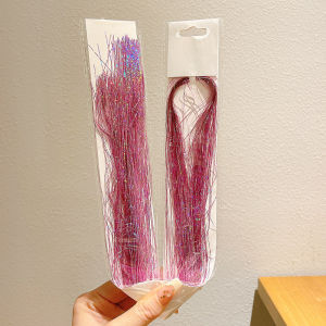 HANXIUYU | Colorful Gradient Hair Braid Accessories