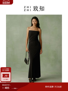 ZhiZhi High Elasticity Pleated Slim Fit Tube Dress Womens Summer Long Dress Elegant Style Sleeveless Gown Floor Length